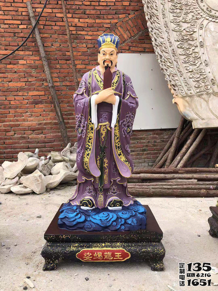 寺廟景區玻璃鋼彩繪娑竭羅龍王雕塑 寺廟景區玻璃鋼彩繪娑竭羅龍王雕塑