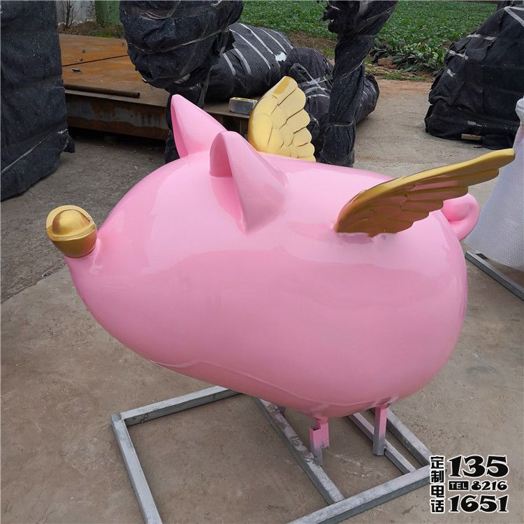 兒童樂園一只粉色帶翅膀的玻璃鋼豬雕塑 兒童樂園一只粉色帶翅膀的玻璃鋼豬雕塑