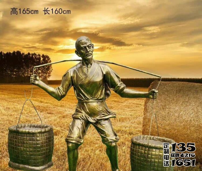 園林公園挑扁擔的人物玻璃鋼仿銅雕塑 園林公園挑扁擔的人物玻璃鋼仿銅雕塑