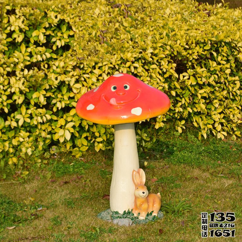 公園創意玻璃鋼微笑蘑菇雕塑 公園創意玻璃鋼微笑蘑菇雕塑