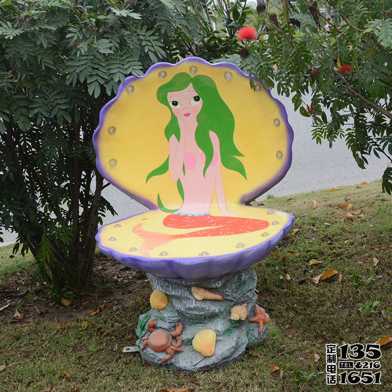 公園玻璃鋼卡通貝殼座椅雕塑 公園玻璃鋼卡通貝殼座椅雕塑