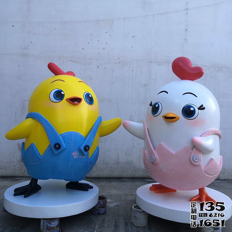 公園商場擺放的創意玻璃鋼卡通雞雕塑 公園商場擺放的創意玻璃鋼卡通雞雕塑