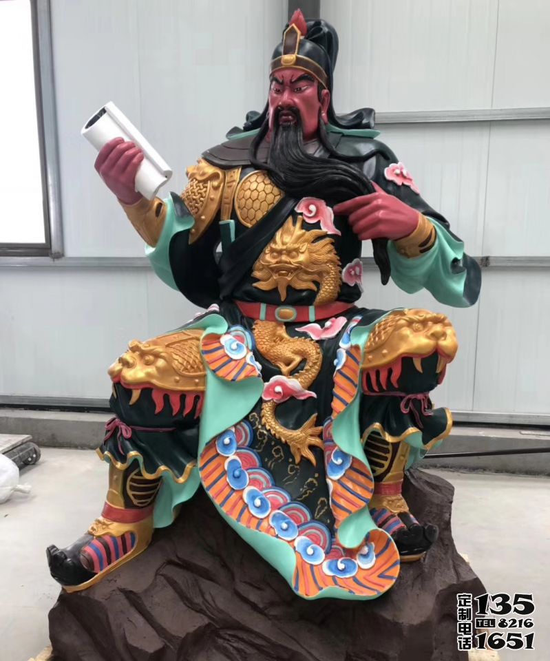 景點大型玻璃鋼彩繪看書的關公雕塑 景點大型玻璃鋼彩繪看書的關公雕塑