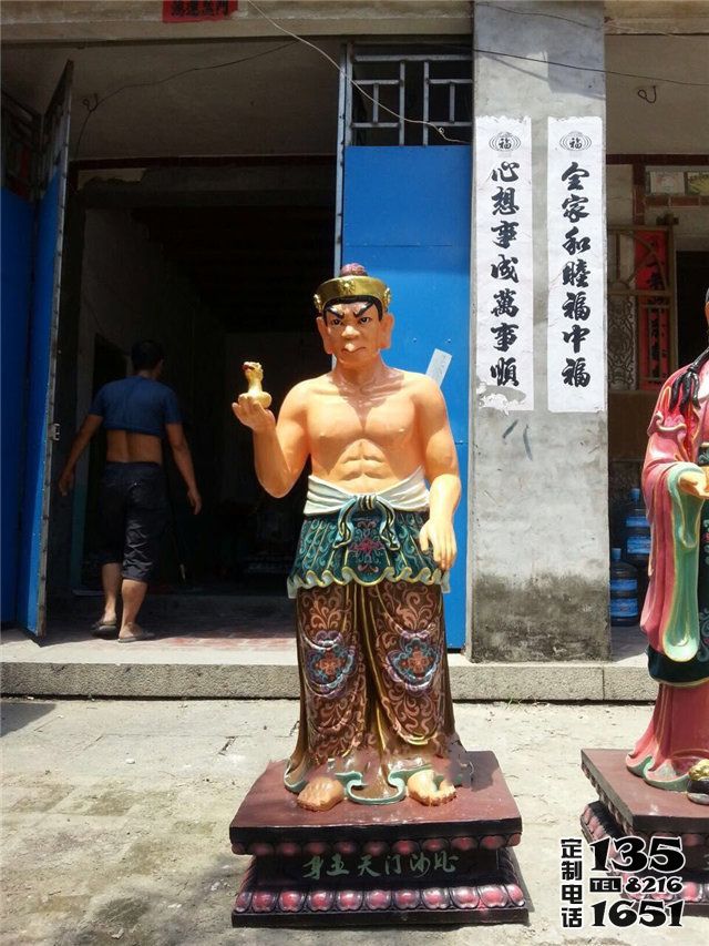 比沙門天王玻璃鋼彩繪32應身神像 比沙門天王玻璃鋼彩繪32應身神像