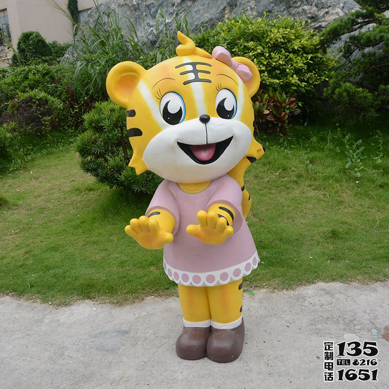 玻璃鋼卡通老虎雕塑戶外園林景觀 玻璃鋼卡通老虎雕塑戶外園林景觀