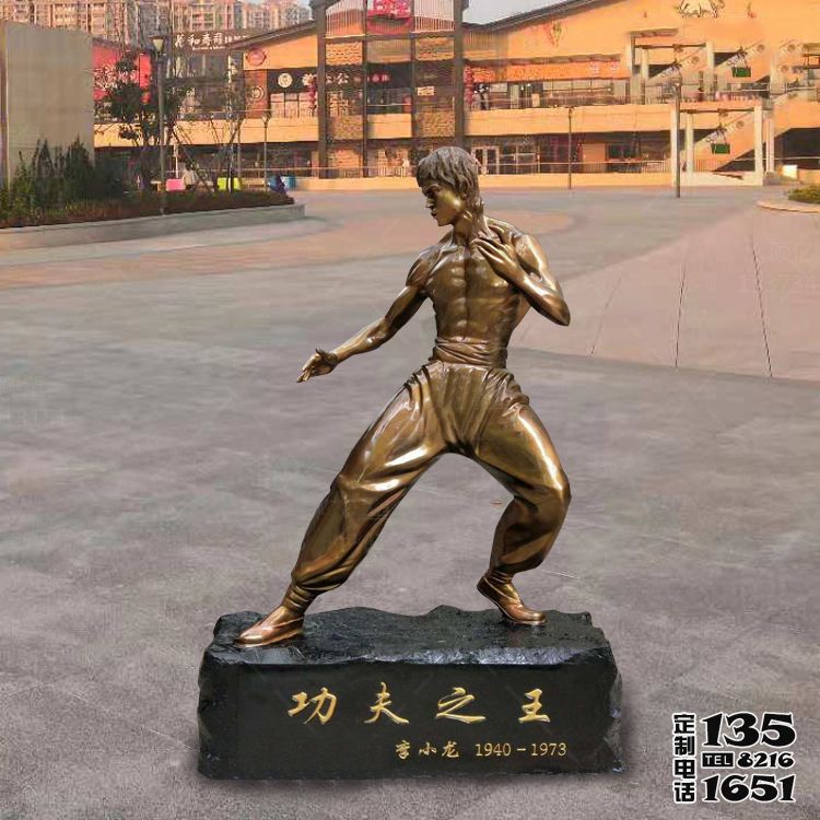 景區街邊功夫之王李小龍玻璃鋼仿銅鍍金雕塑 景區街邊功夫之王李小龍玻璃鋼仿銅鍍金雕塑