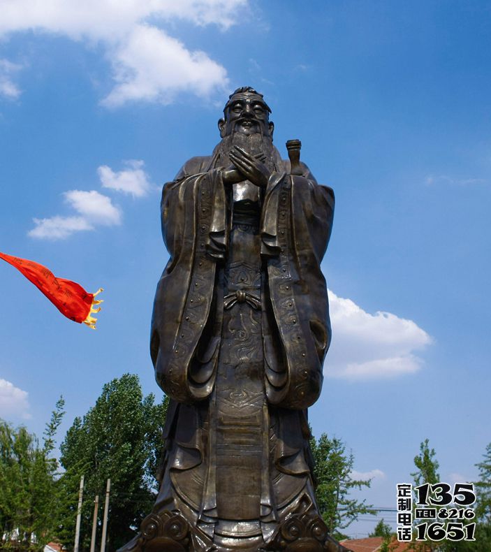 寺廟景觀思想家孔子玻璃鋼仿銅雕像 寺廟景觀思想家孔子玻璃鋼仿銅雕像
