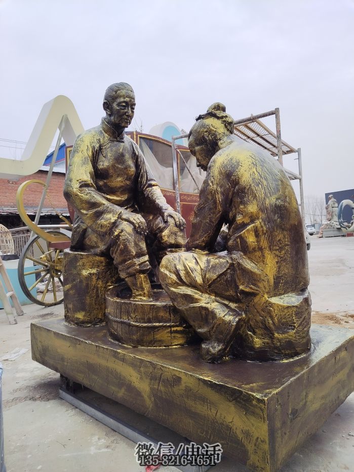 IMG_20250314_092717 IMG_20250314_092717